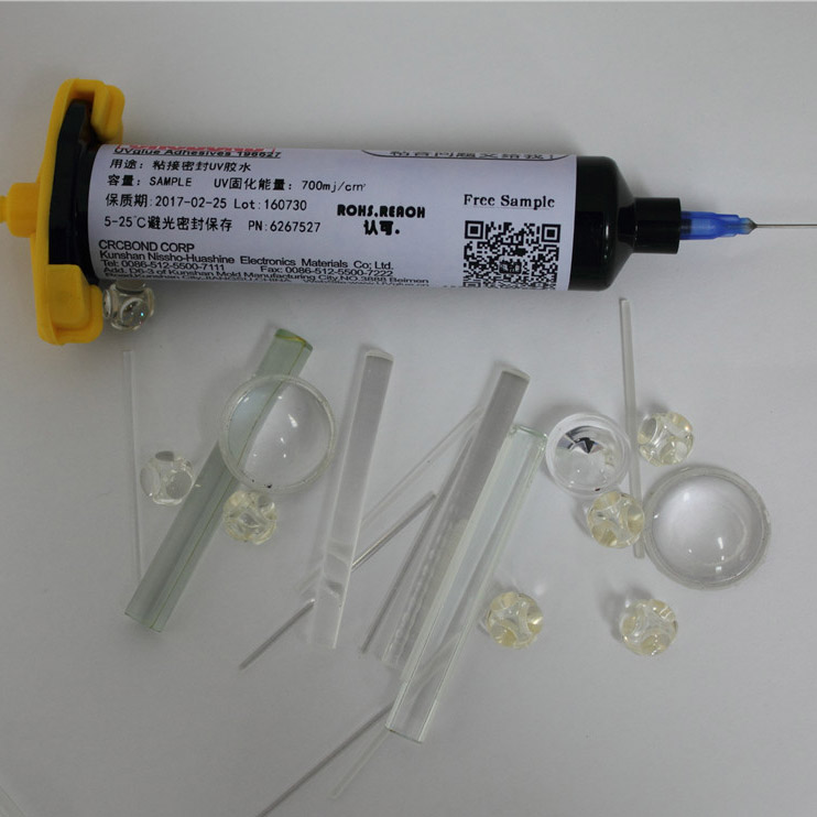 光学玻璃的切割临时固定UV胶水