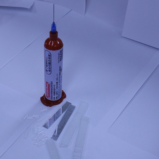 光学玻璃的切割临时固定UV胶水