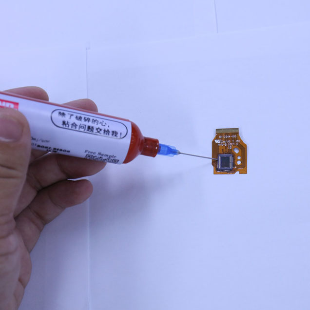 单反照相机CCD感光成像器件粘接UV胶