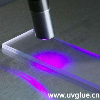 UV固化胶为什么能得到行业内广泛应用？
