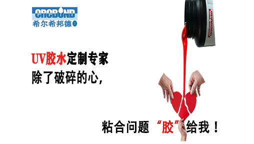 26. 成型技术的创新，让防水垫圈的质量得到了更大的提升！