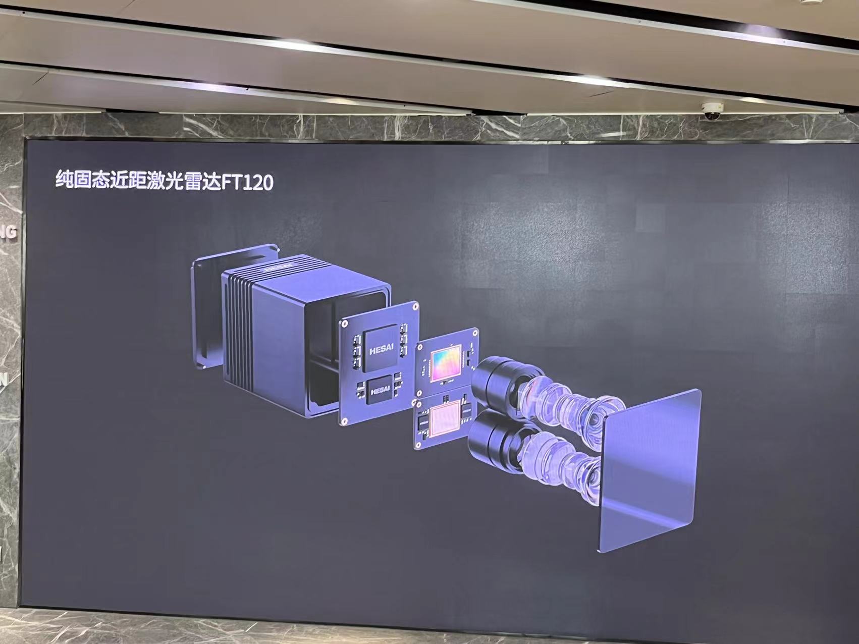 UV胶水在鞋垫、皮带等制品中的具体应用方式